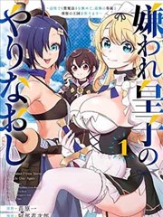 画魂师 8x视频漫画短剧