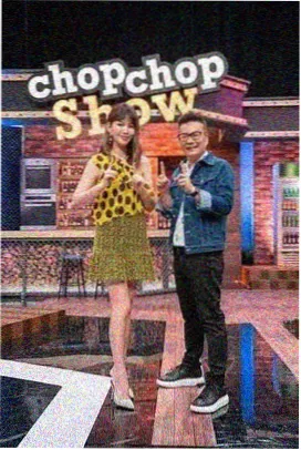 极限改造 8x视频综艺在线