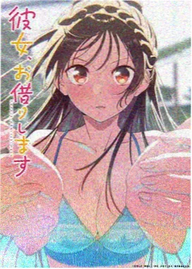 深海图书馆 8x视频动漫